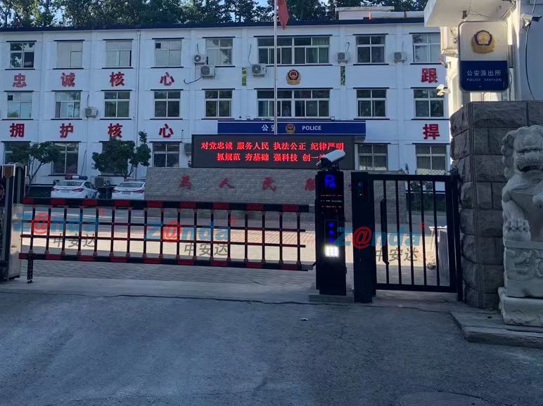 百善派出所空降閘+車牌識別+人行門